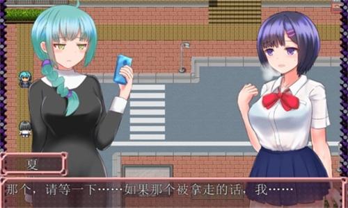 恶魔之咒安卓汉化版图3
