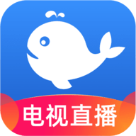 小鲸电视正版