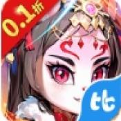 古藏折免费版