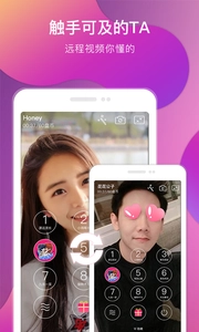 盘丝交友通用版图2