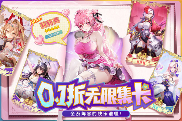 苍空物语安卓版图4