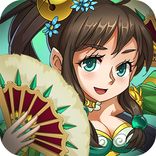 英雄魔幻城