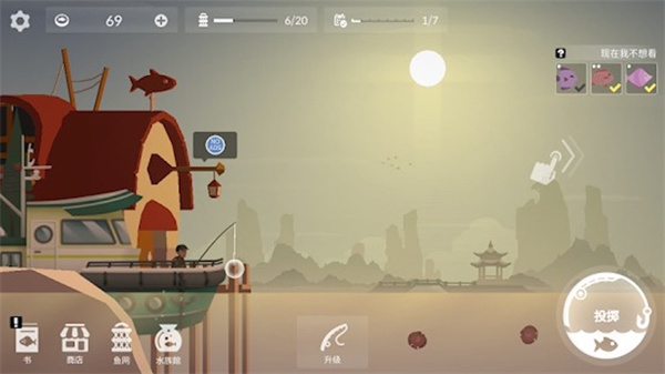 钓鱼王图2
