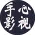 手心影视安卓官方版