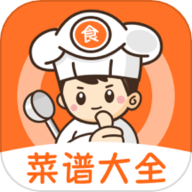 食谱大师安卓官方版