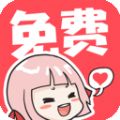紫色鳗鱼安卓版