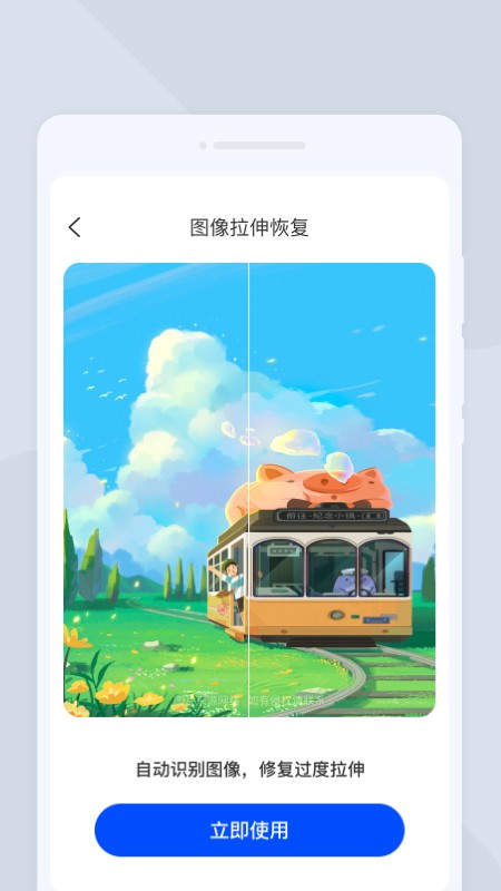 爱坤影视大全官方最新版图2