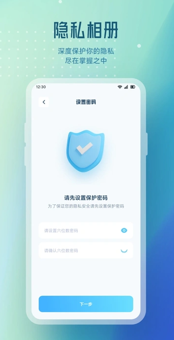 边缘视频免费原版图2