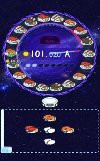寿司料理达人图3