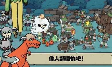 安娜的怪物农场开始图4
