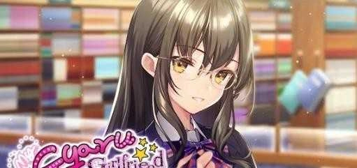 我的辣妹女友(My Gyaru Girlfriend)图2