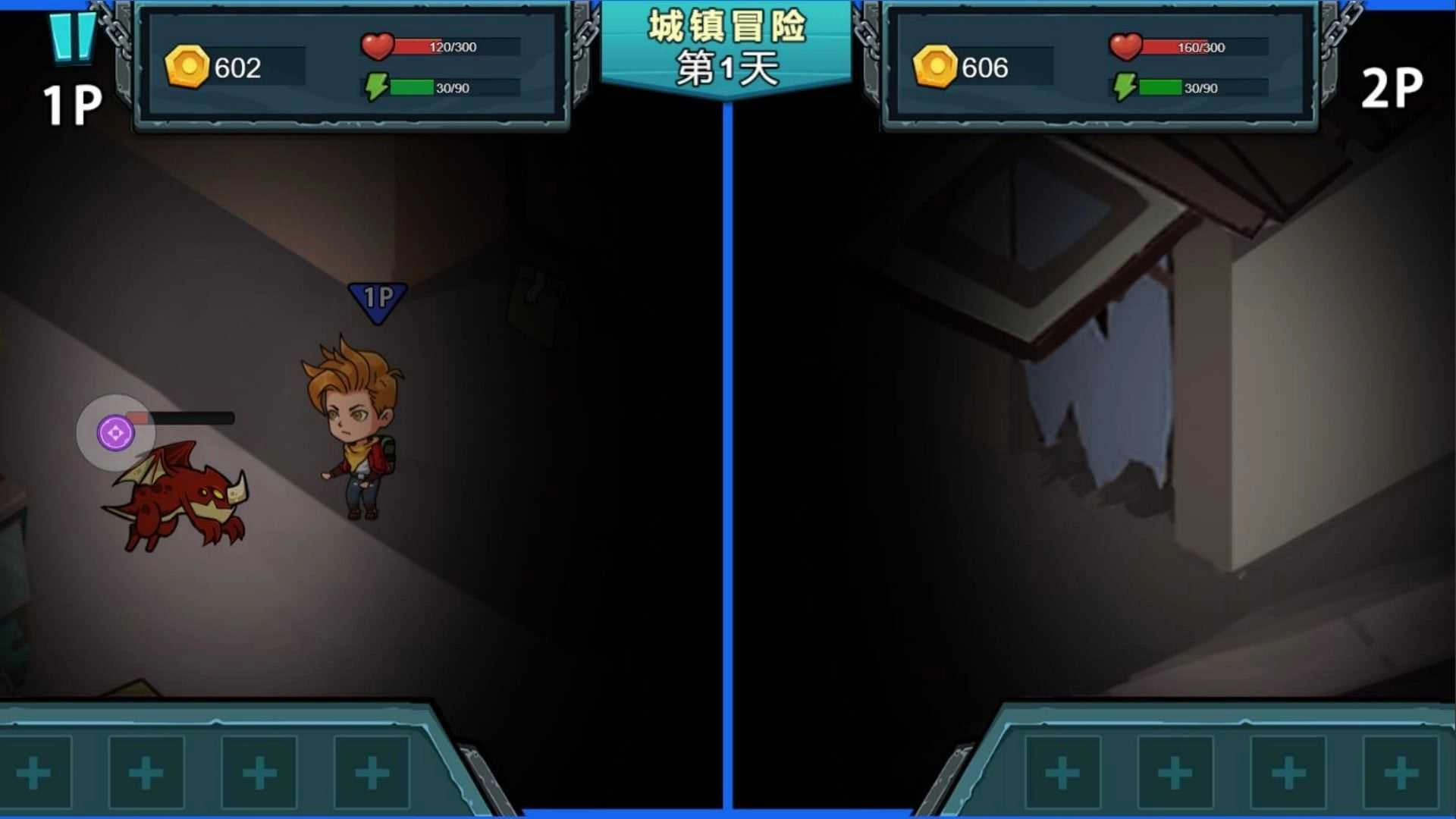 双人海岛求生记图3