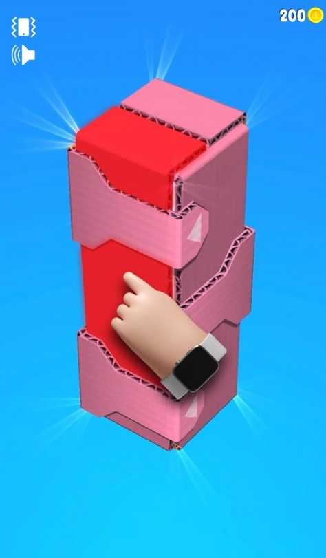 打开盒子图2