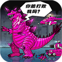 恐龙大炮2026最新版