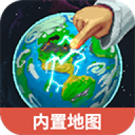 上帝模拟器(菜单)
