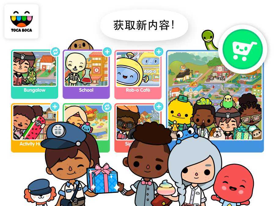 托卡世界2026年最新版图2