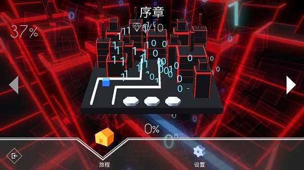最大线图2