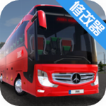 公交公司模拟器