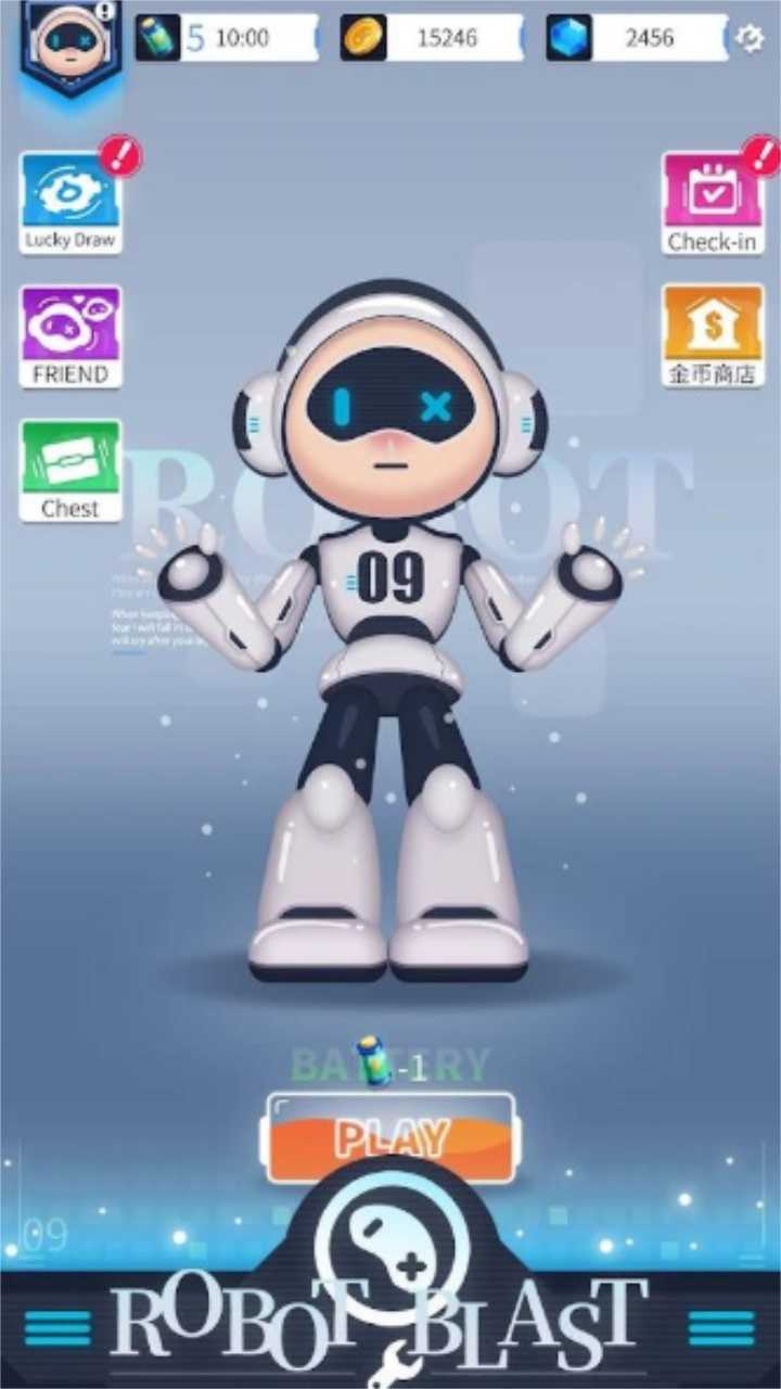 机器人爆炸（Robot Blast）图1