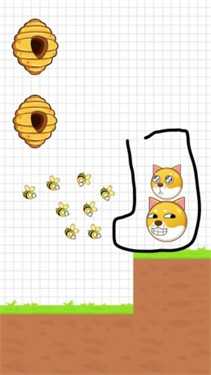 保护狗狗安全免费原版图1