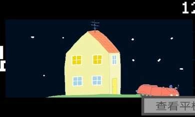 小猪佩奇的午夜后宫纸嫁衣3模组（Five Night at Peppa Pig）图3