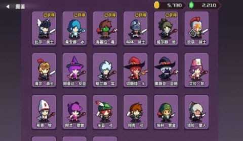 地牢英雄纹章(Dungeon Emblem)图1