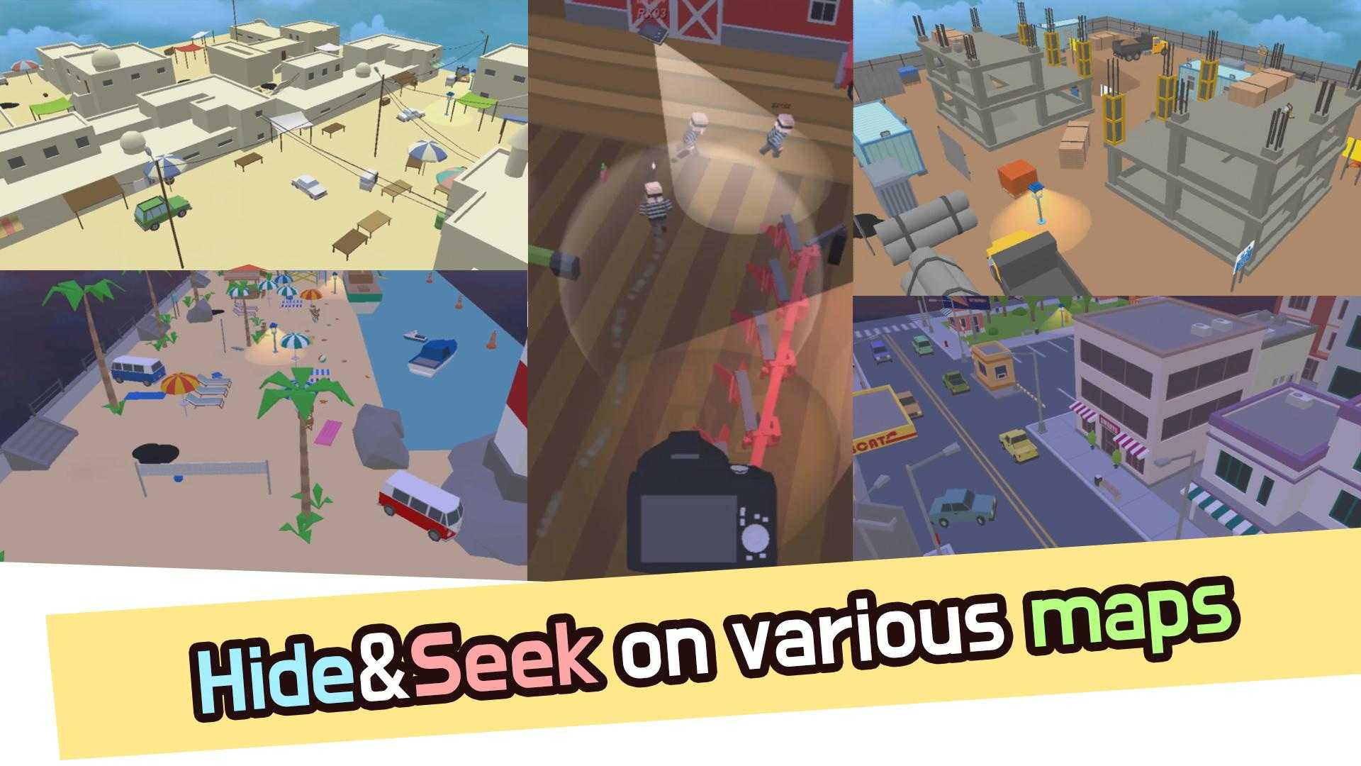 寻找io（Seek.io）图1