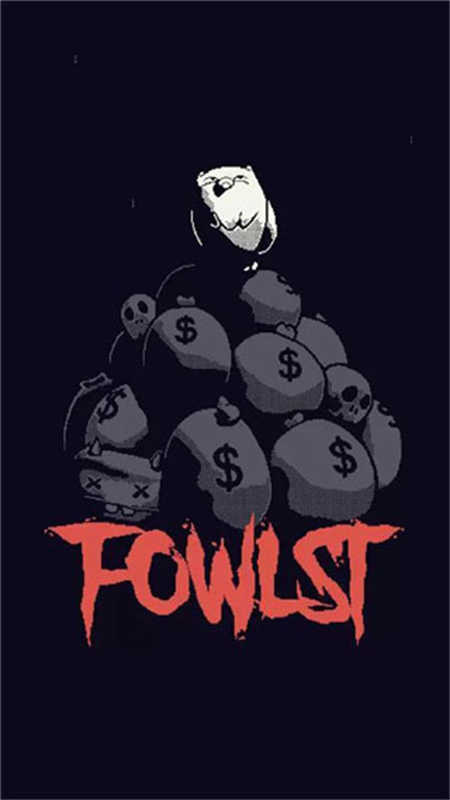 Fowlst图3