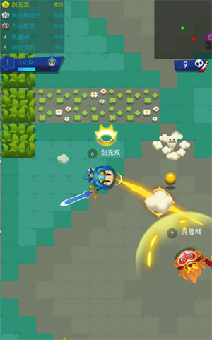 小老弟剑无双安卓直装版图2