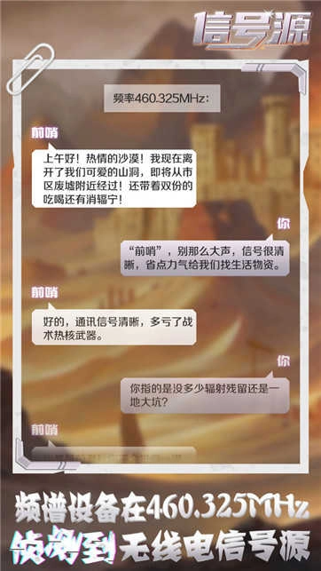 信号源图1