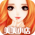 美美小店菜单版