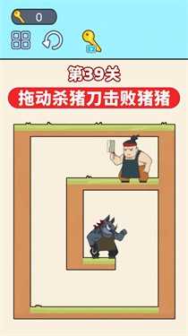 飞刀英雄大师安卓直装版图2