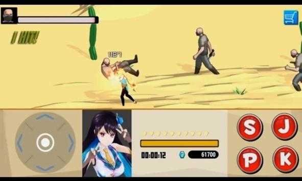 女孩打架(Fight)图2