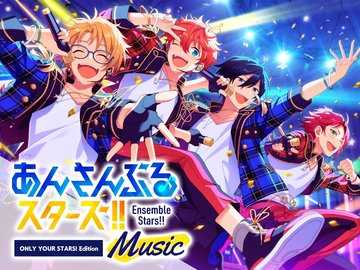 偶像梦幻祭musicあんスタ！！OYS图3