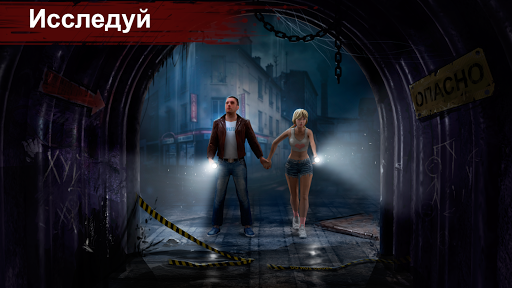 恐怖杀机Horrorfield图3