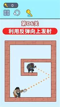 飞刀英雄大师安卓直装版图1