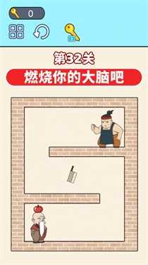 飞刀英雄大师安卓直装版图3