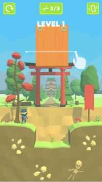 砍柴忍者大师图3