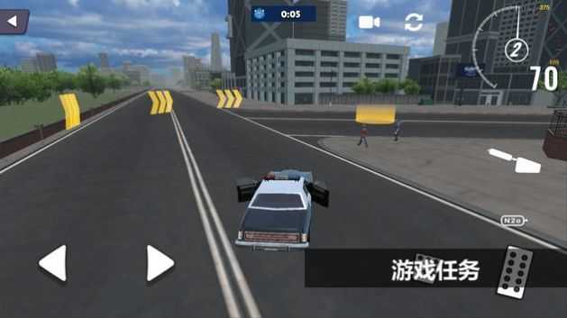 CrashX 图3