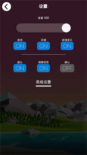 低模之战18种族图1