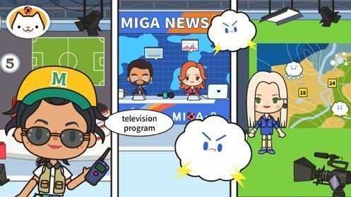 米家电视台(Miga TV Shows)图3
