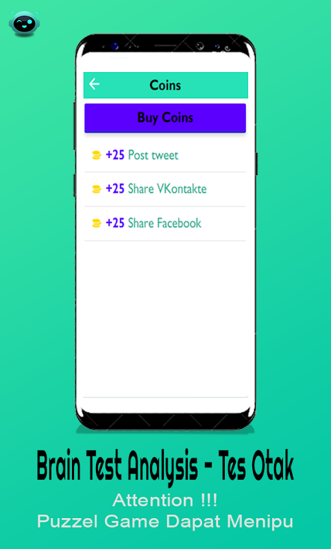 脑部测试分析Brain Test Analysisz图2