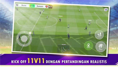全能足球(Total Football)图3