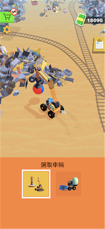 垃圾场管理员Garbage Truck图2
