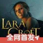 劳拉光之守护者RC14