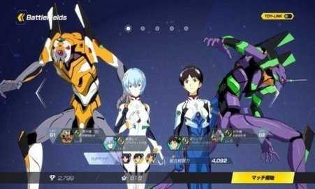 新世纪战士格斗领域(エヴァBF)图2