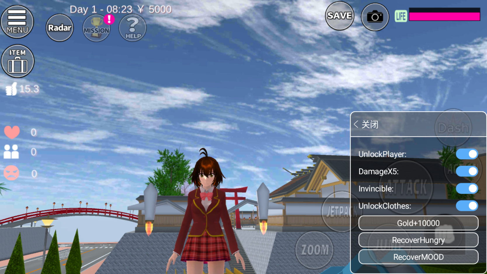 樱花校园模拟器菜单（SAKURA SchoolSimulator）图1
