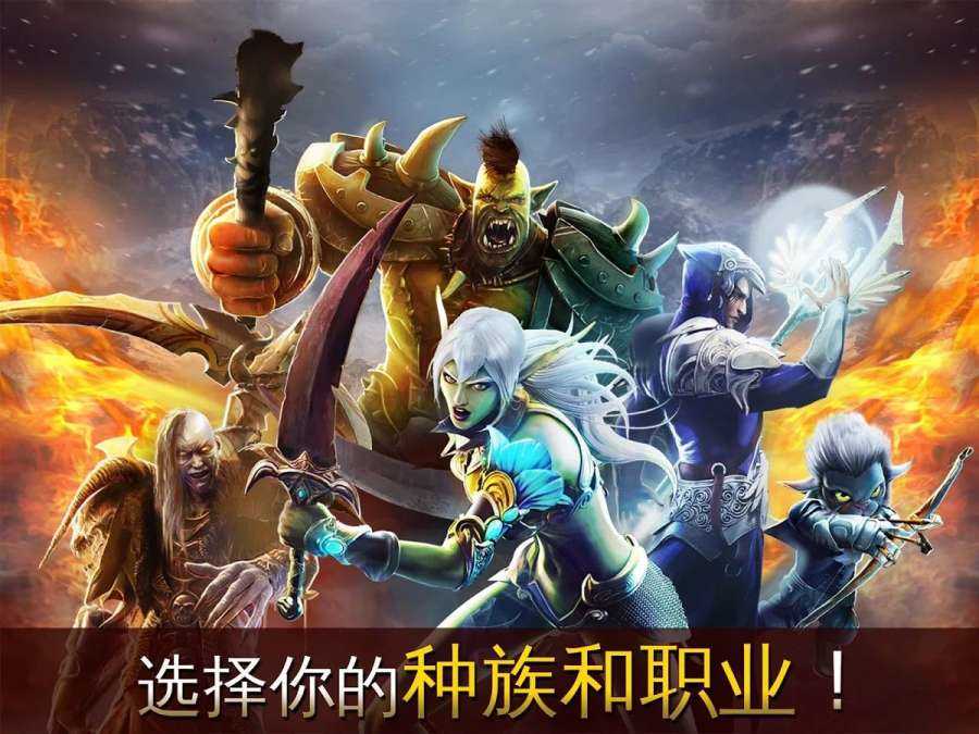 混沌与秩序a图5