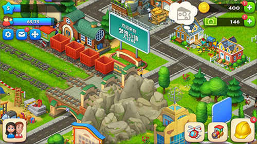 梦想城镇township图4