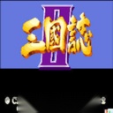 三剑圣草雉剑